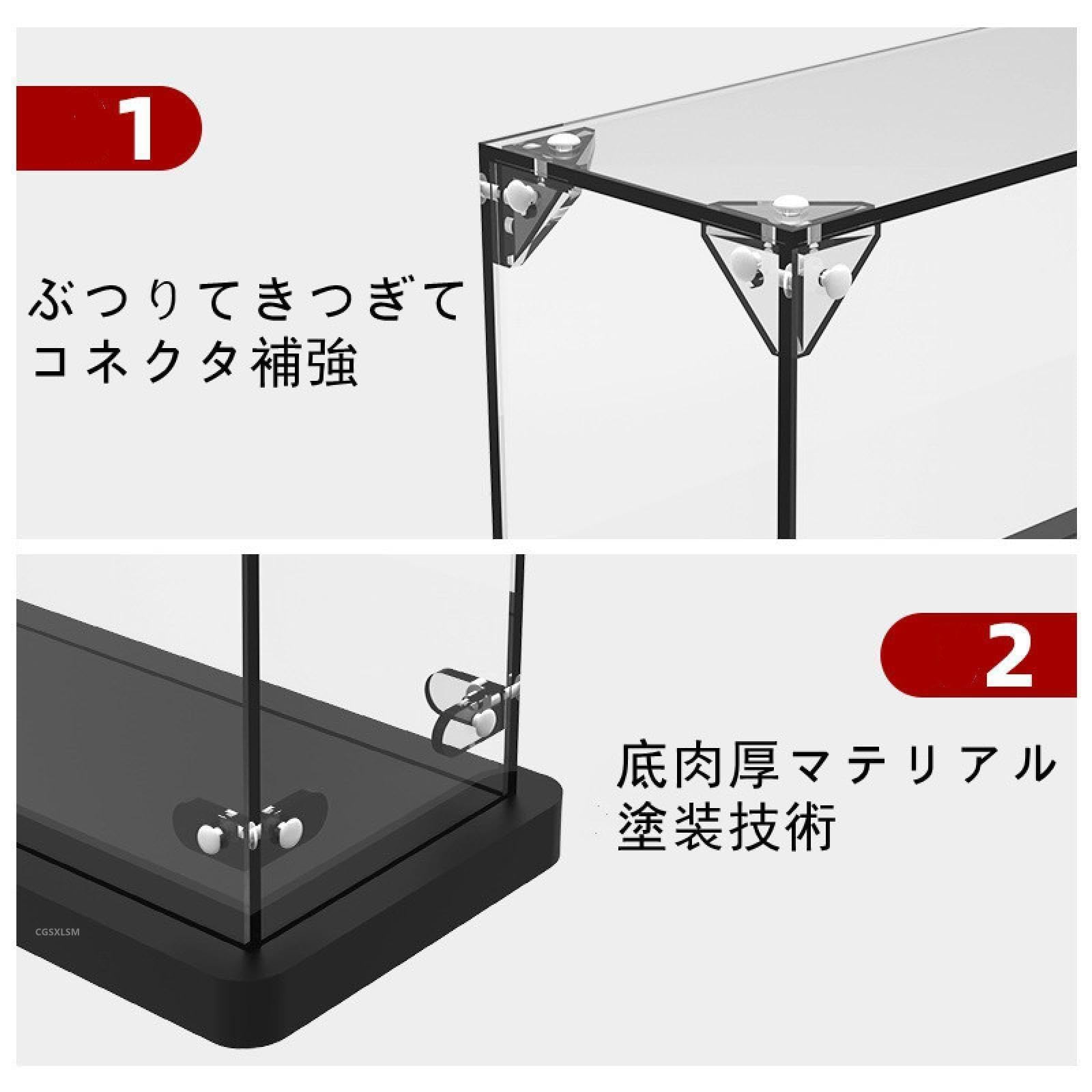 Amazon.co.jp: 【選べる700サイズ】フィギュアケース コレクション